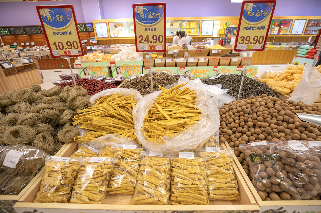 实拍超市陈列超市内景超市商品超市食品腐竹食品超市货架