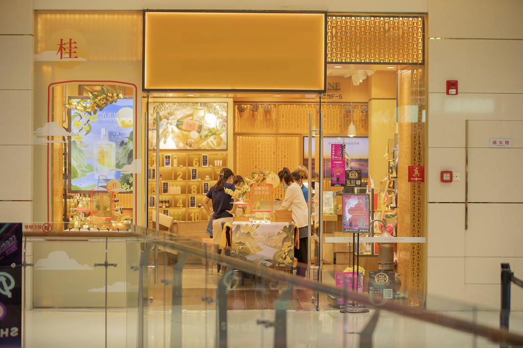 商场店铺特写单独店铺特写店铺入口