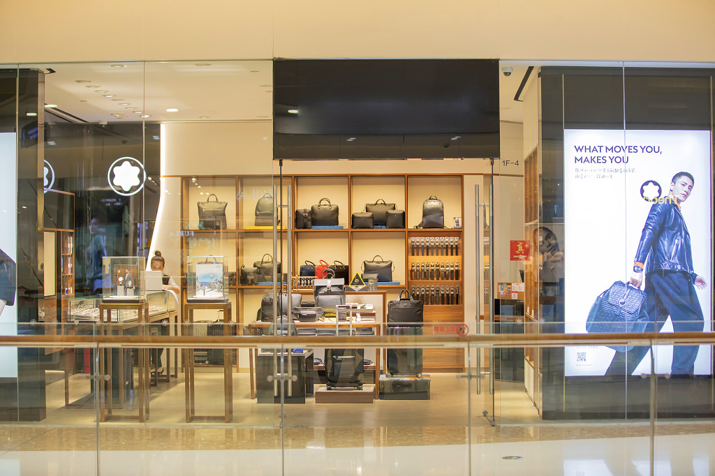 店铺入口店铺特写单独店铺特写箱包店特写