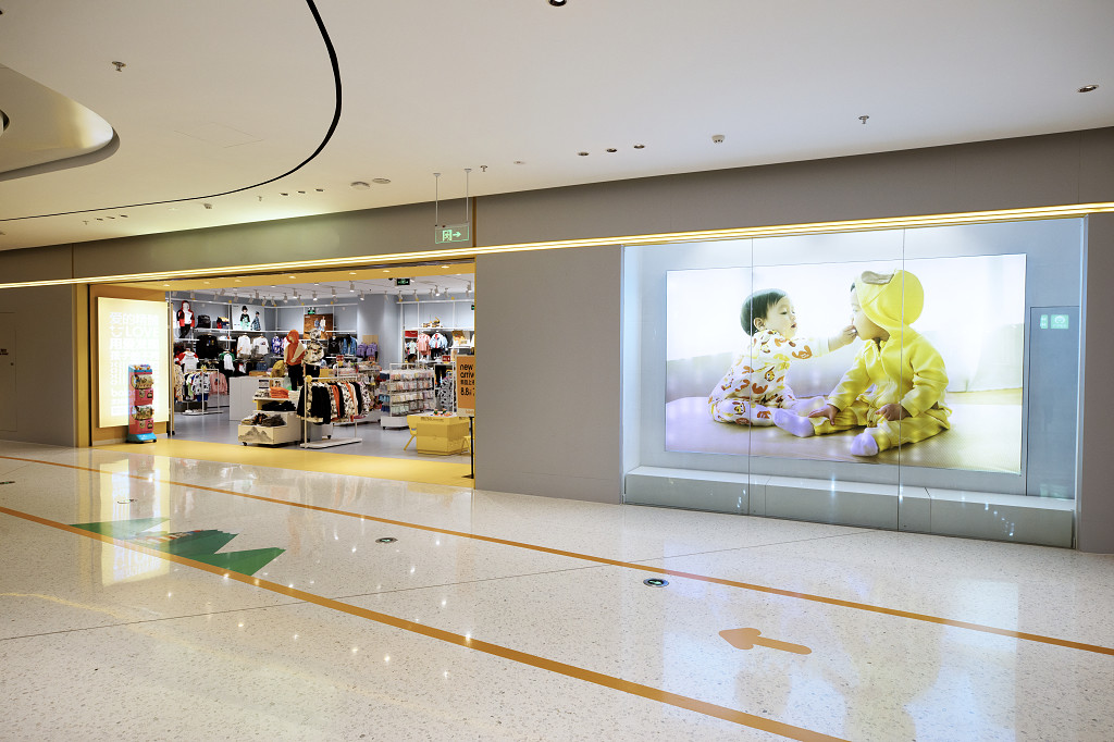 店铺特写单独店铺特写儿童服装店店铺橱窗