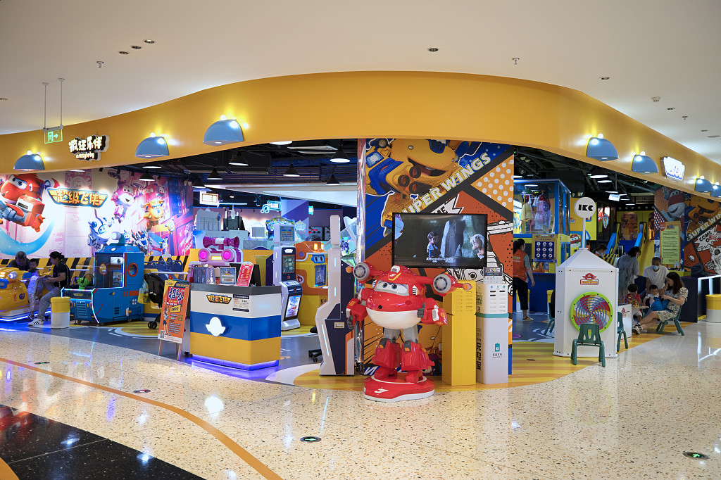 商场店铺特写单独店铺特写玩具店特写