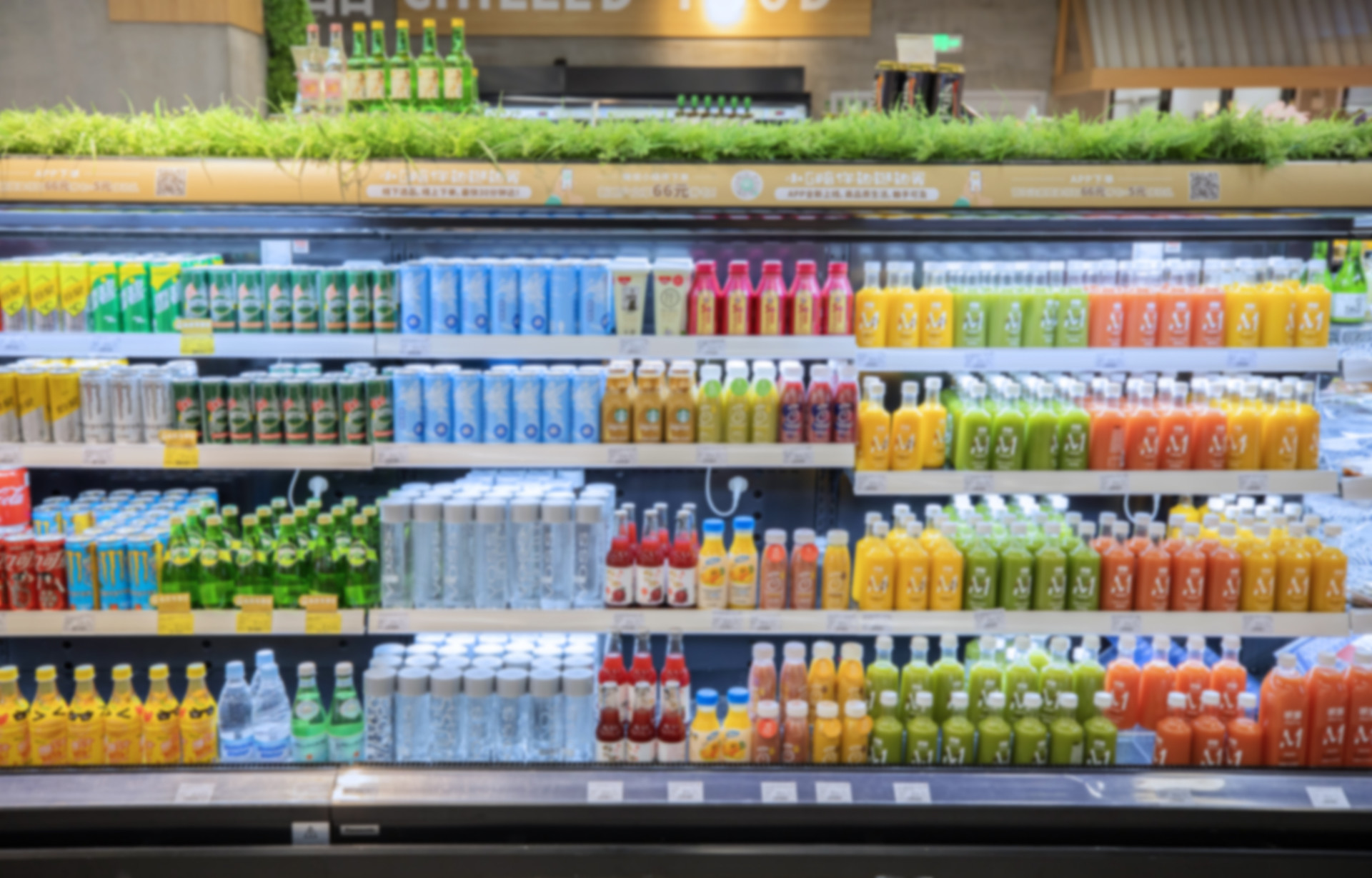 超市超市货架饮料货架饮品货架超市冷柜