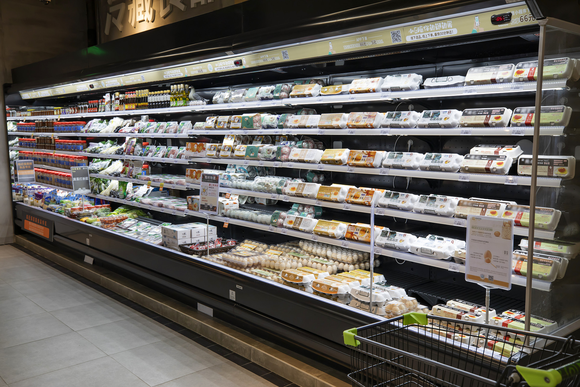 超市超市货架生鲜产品生鲜货架超市冷柜