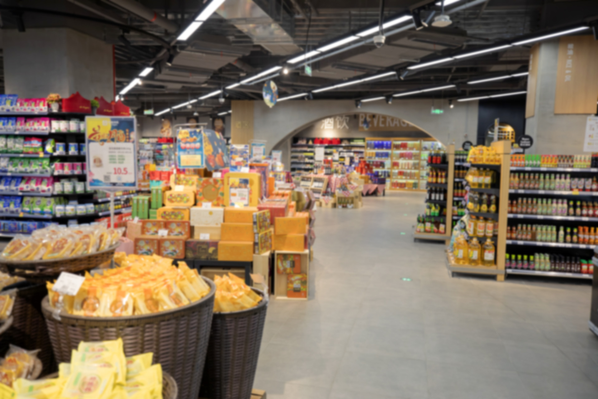 超市超市货架超市内景超市食品大空间画面