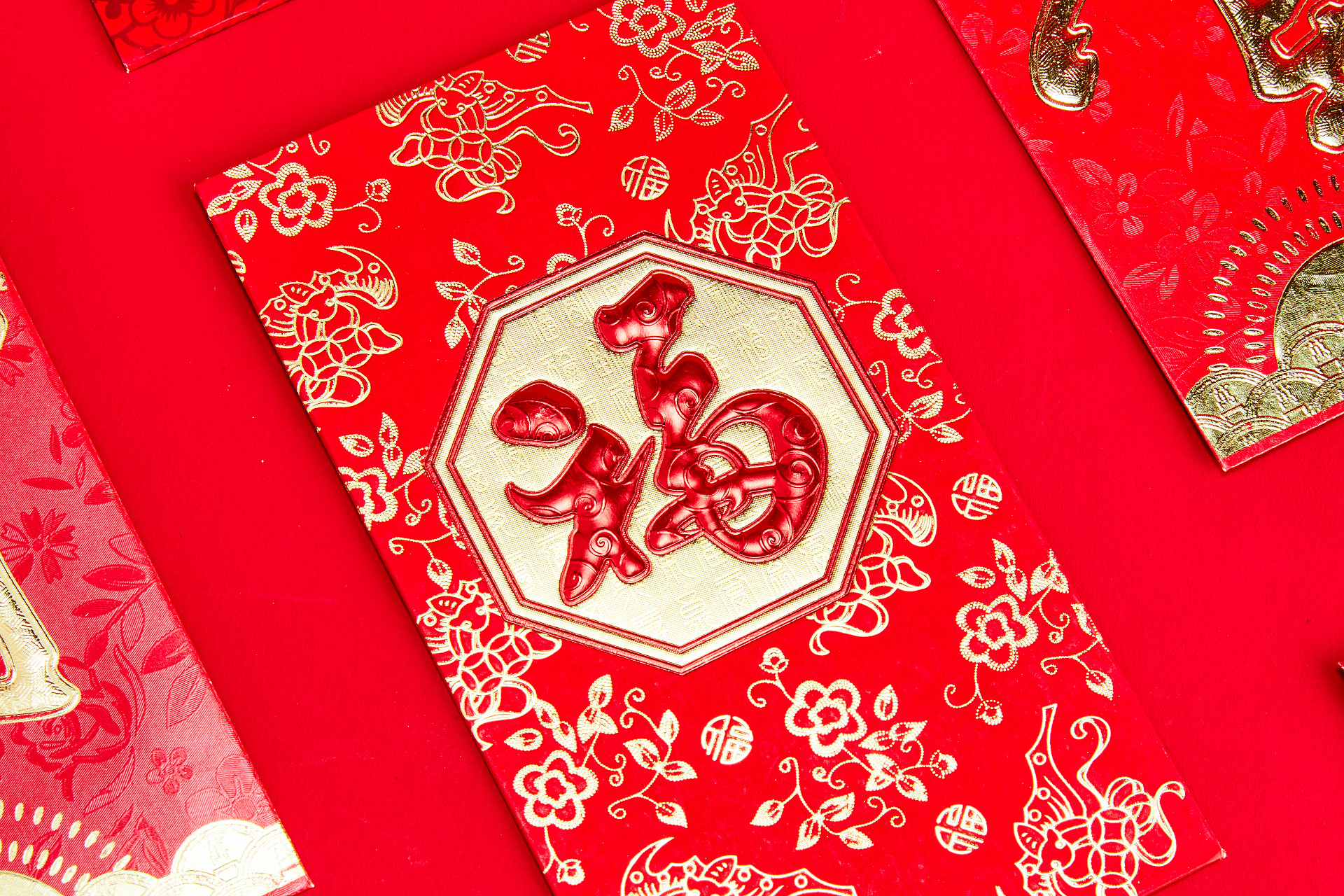 红底喜庆新春春节过年新年红包新春元素