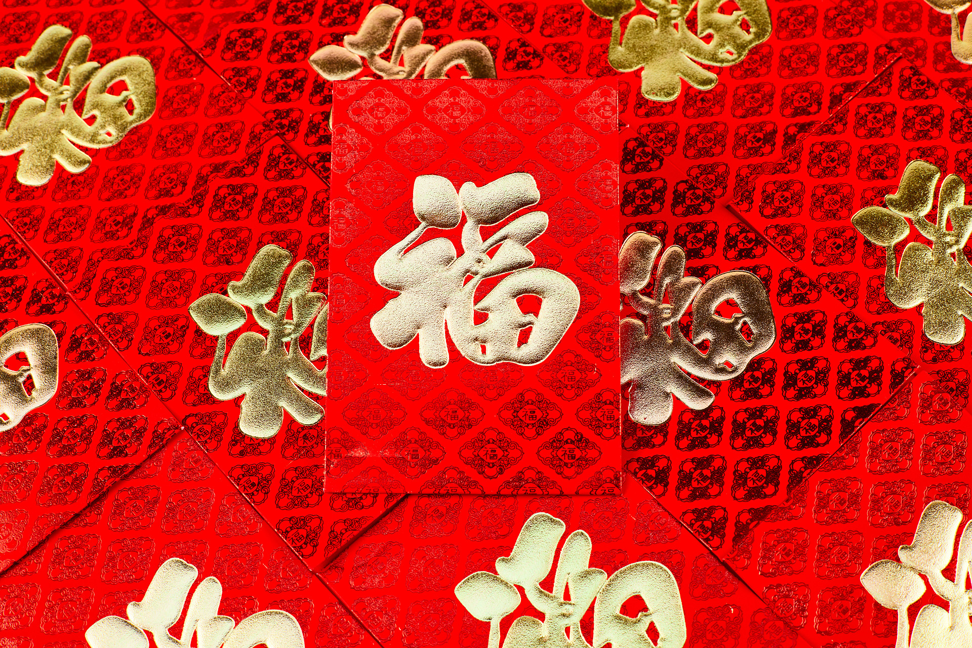 红色花纹平铺红包金色福字烫金福字红包新年红包
