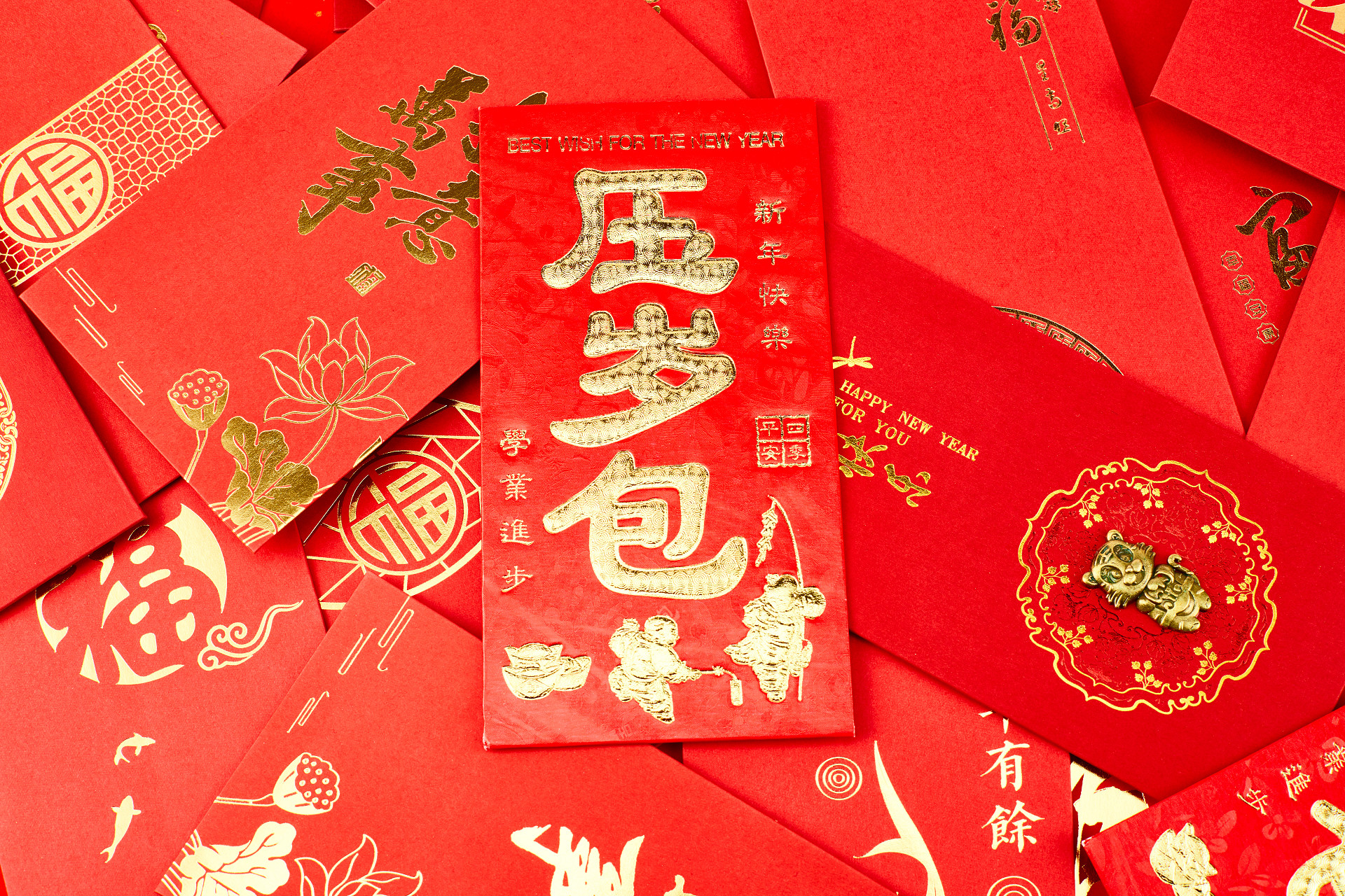 红包背景平铺红包新年红包压岁包压岁钱新年新春
