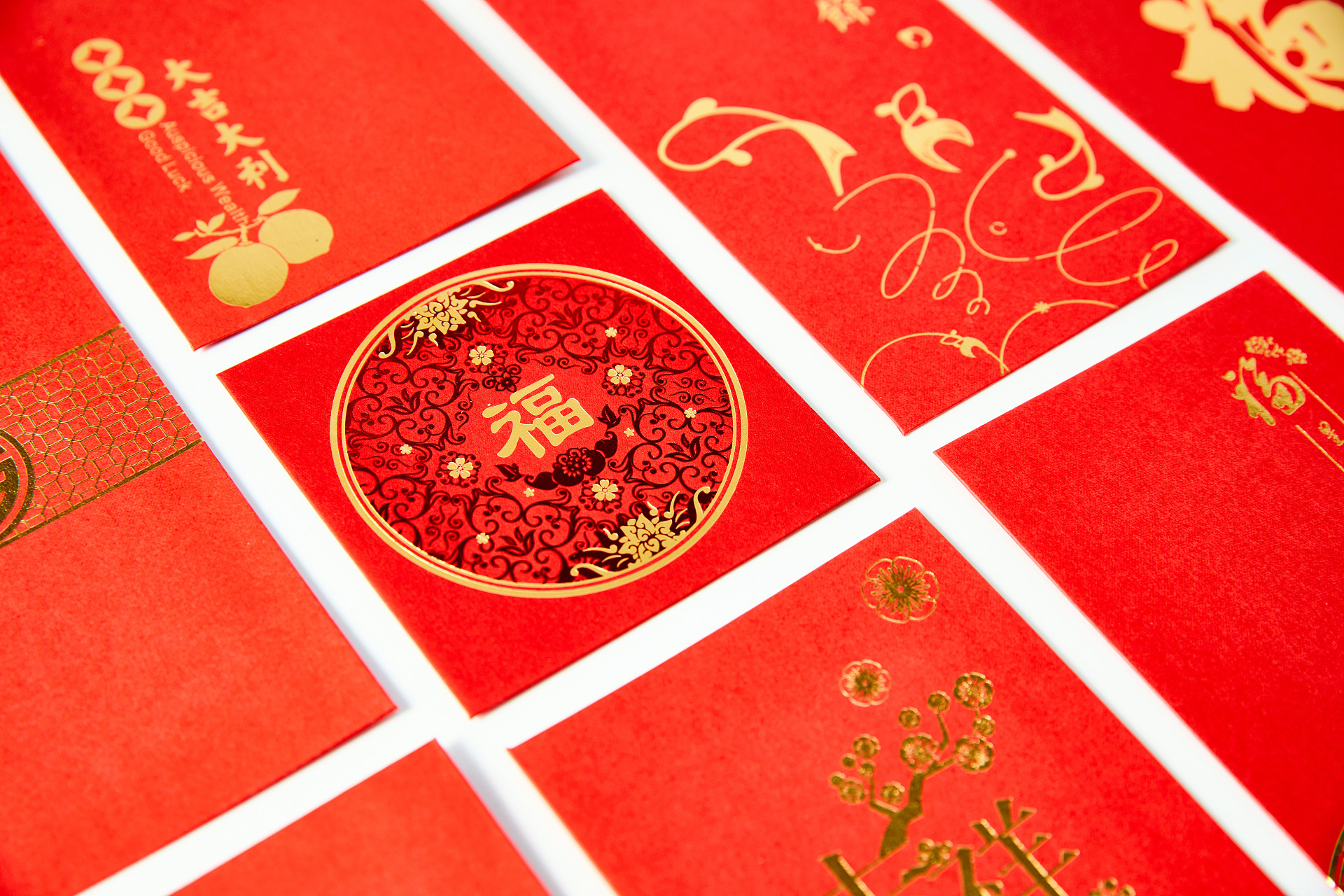 白底平铺红包各种红包烫金字体圆形花纹金色花纹