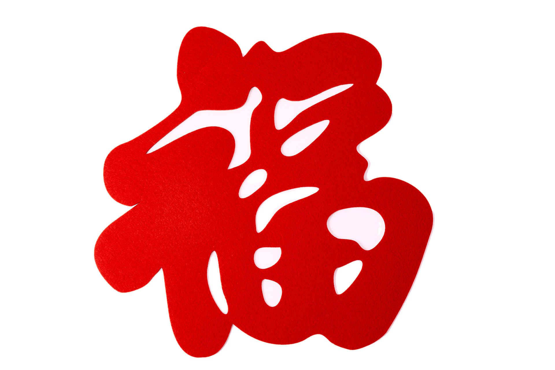 白底红色福字新年装饰新春装饰新春元素