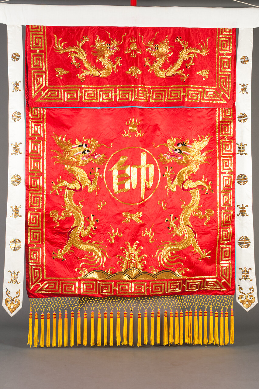 中国传统戏剧的旗帜