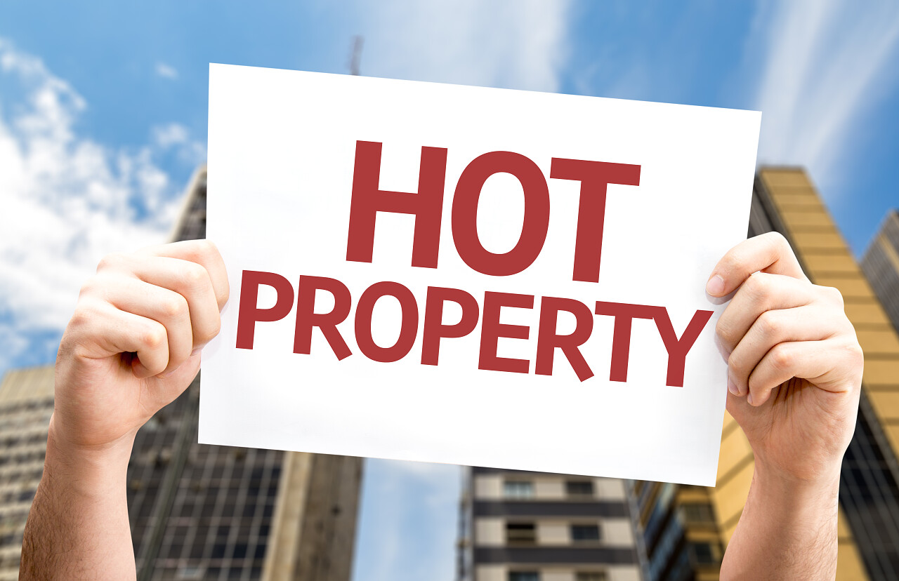 城市背景的房产证