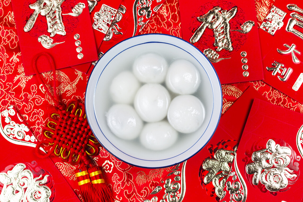 中国元宵节的食物正月十五元宵节汤圆元宵