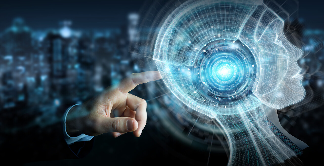 使用数字人工智能接口