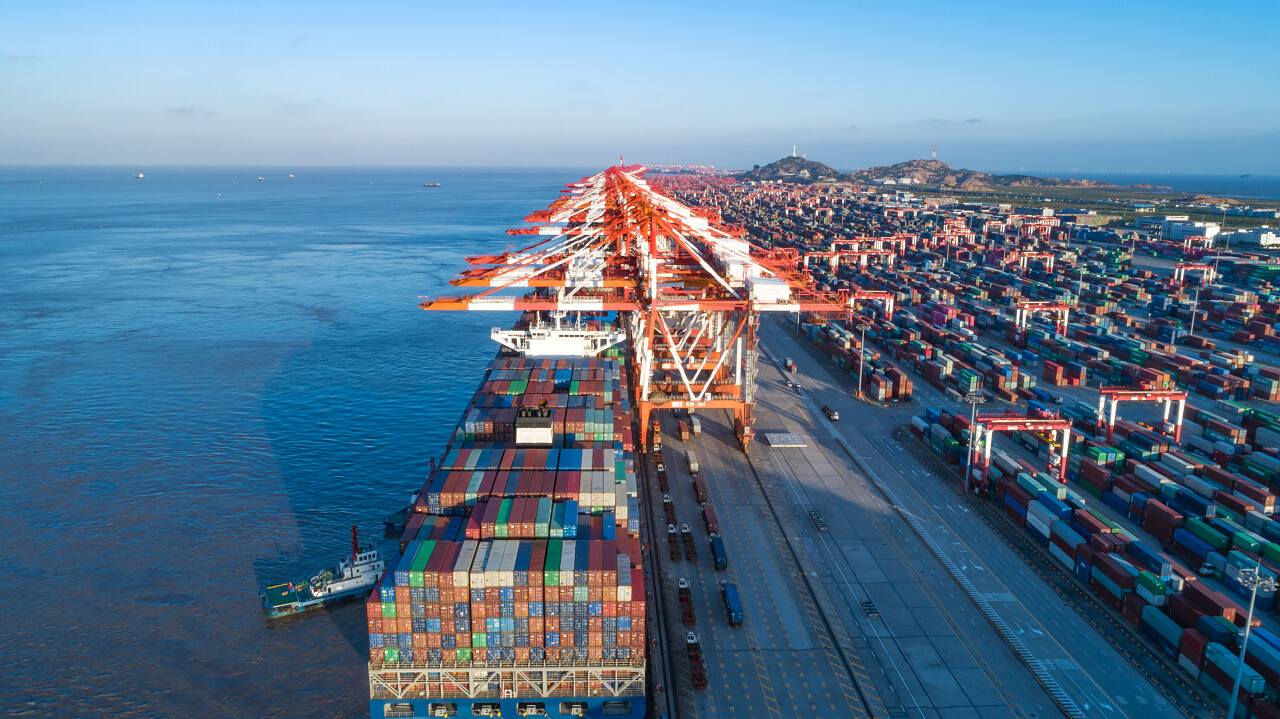 集装箱船物流平台