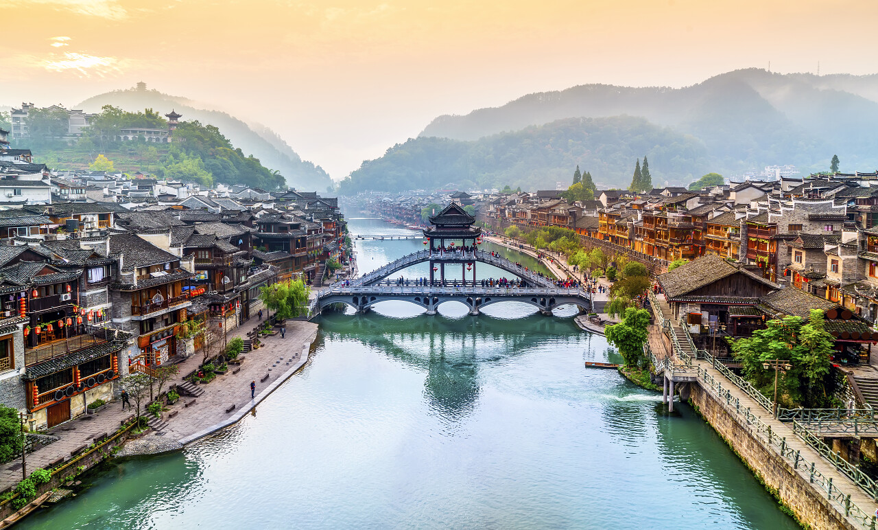 湖南省凤凰城湖南旅游