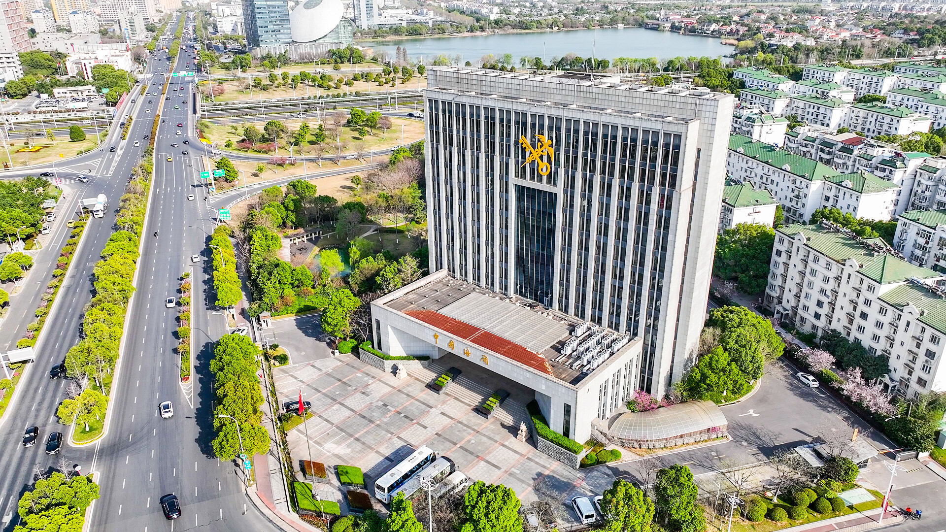 南京城市地标中国海关大楼办公楼