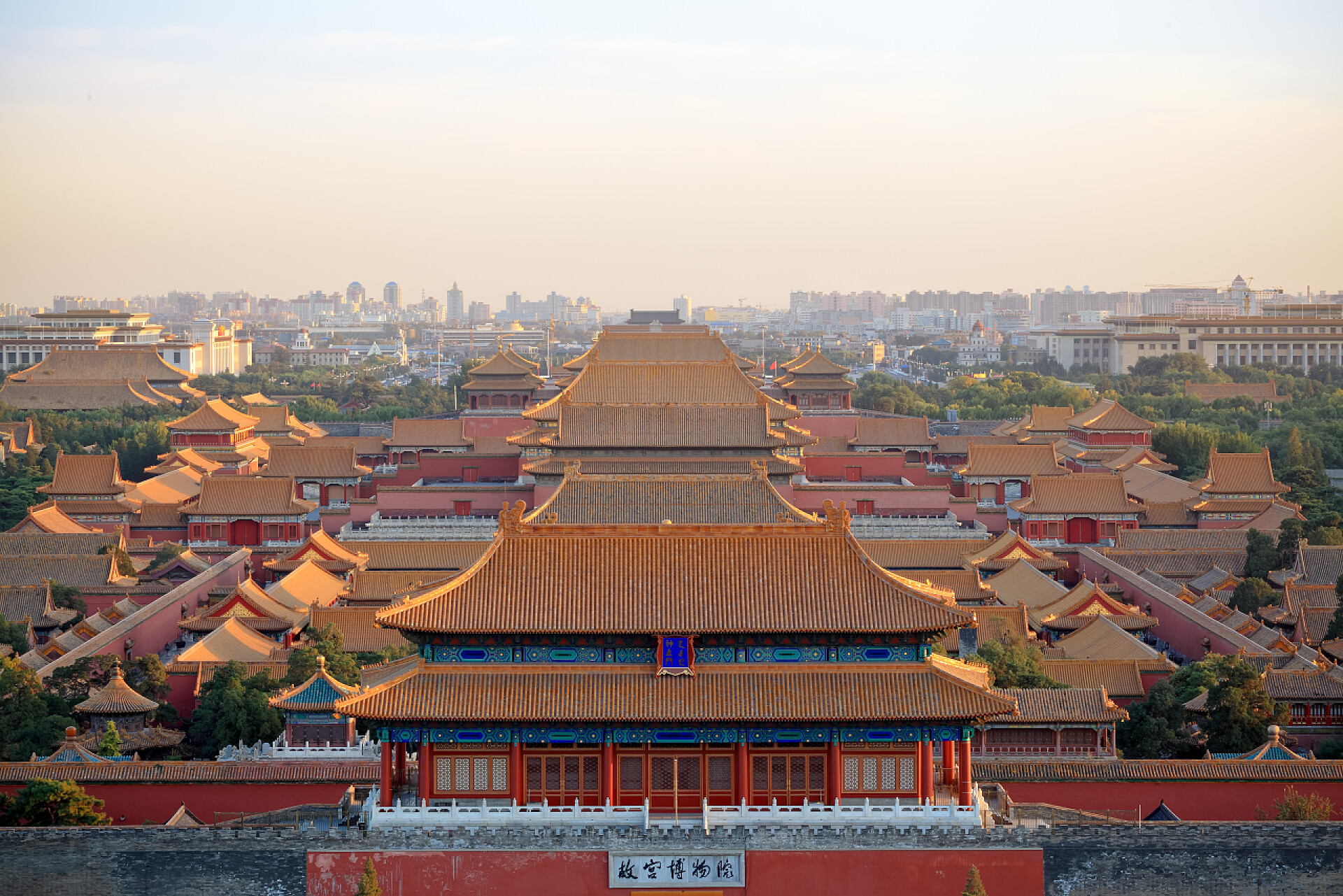 北京故宫俯视图北京紫禁城黄昏