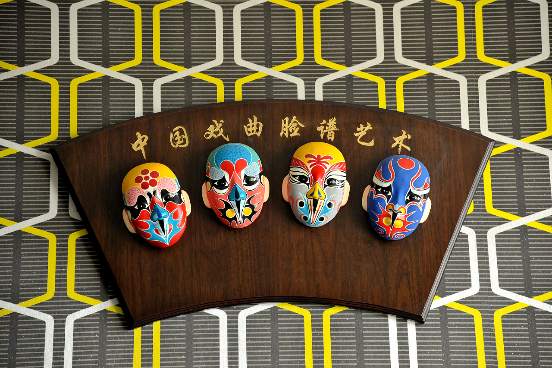 彩色背景上传统的京剧脸谱京剧