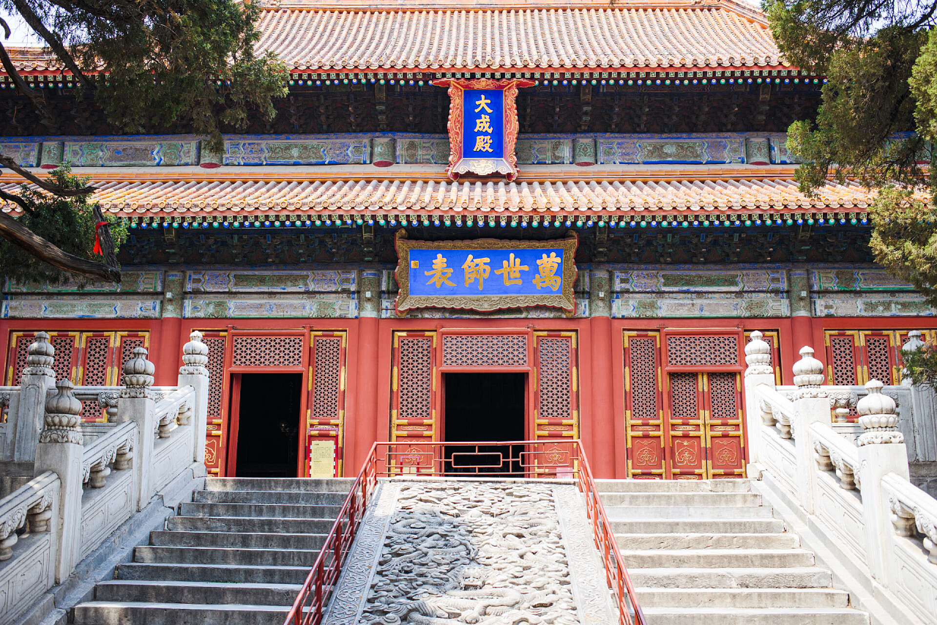 远拍北京夫子庙古典建筑旅游配图夫子庙，北京中国