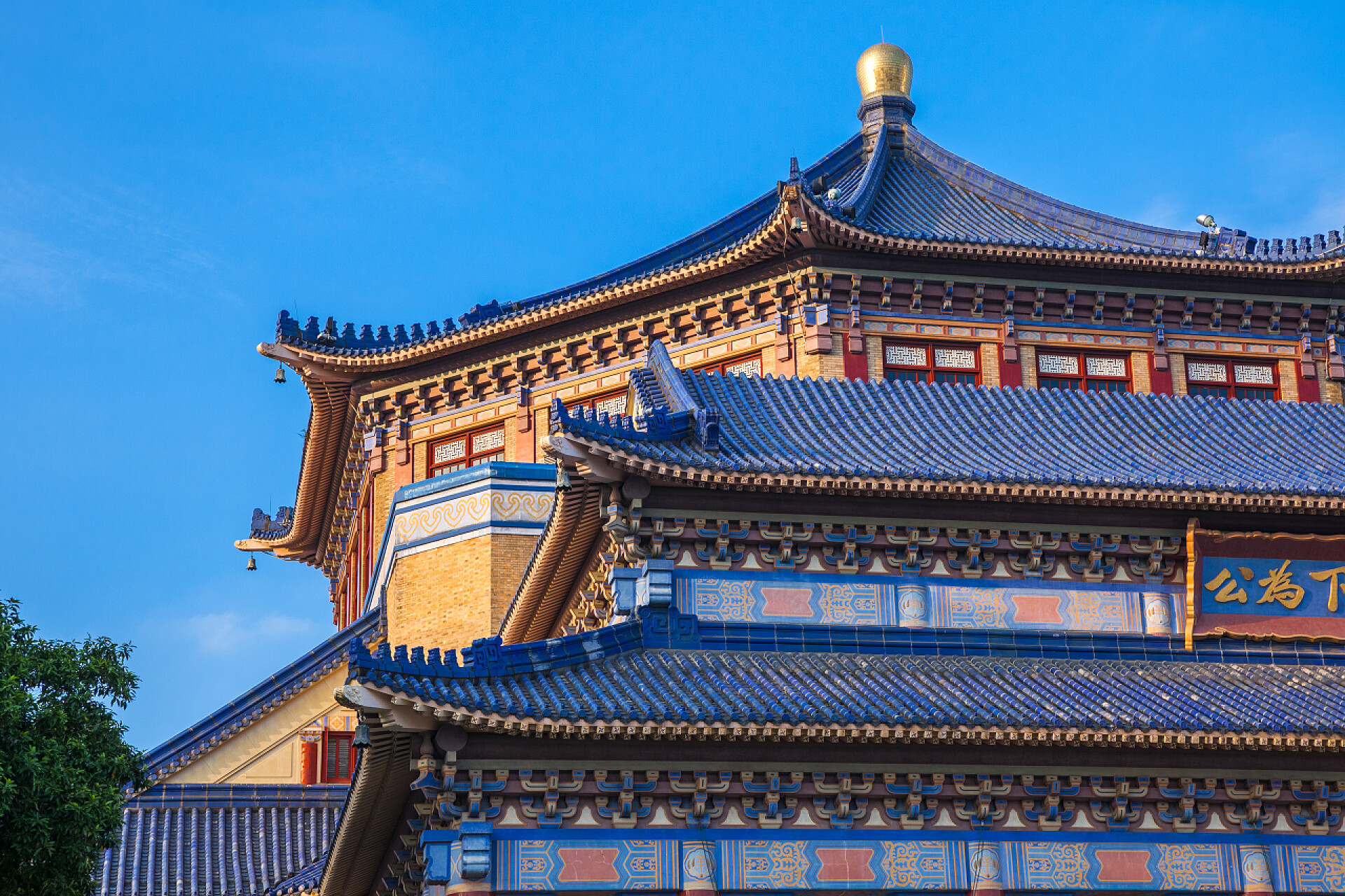 蓝天下的孙中山纪念馆建筑细节广州孙中山纪念堂