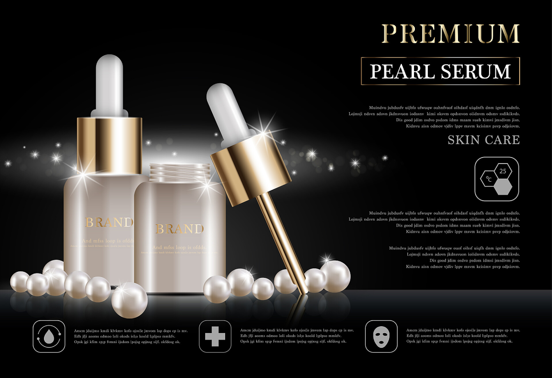 黑色背景化妆品宣传展示