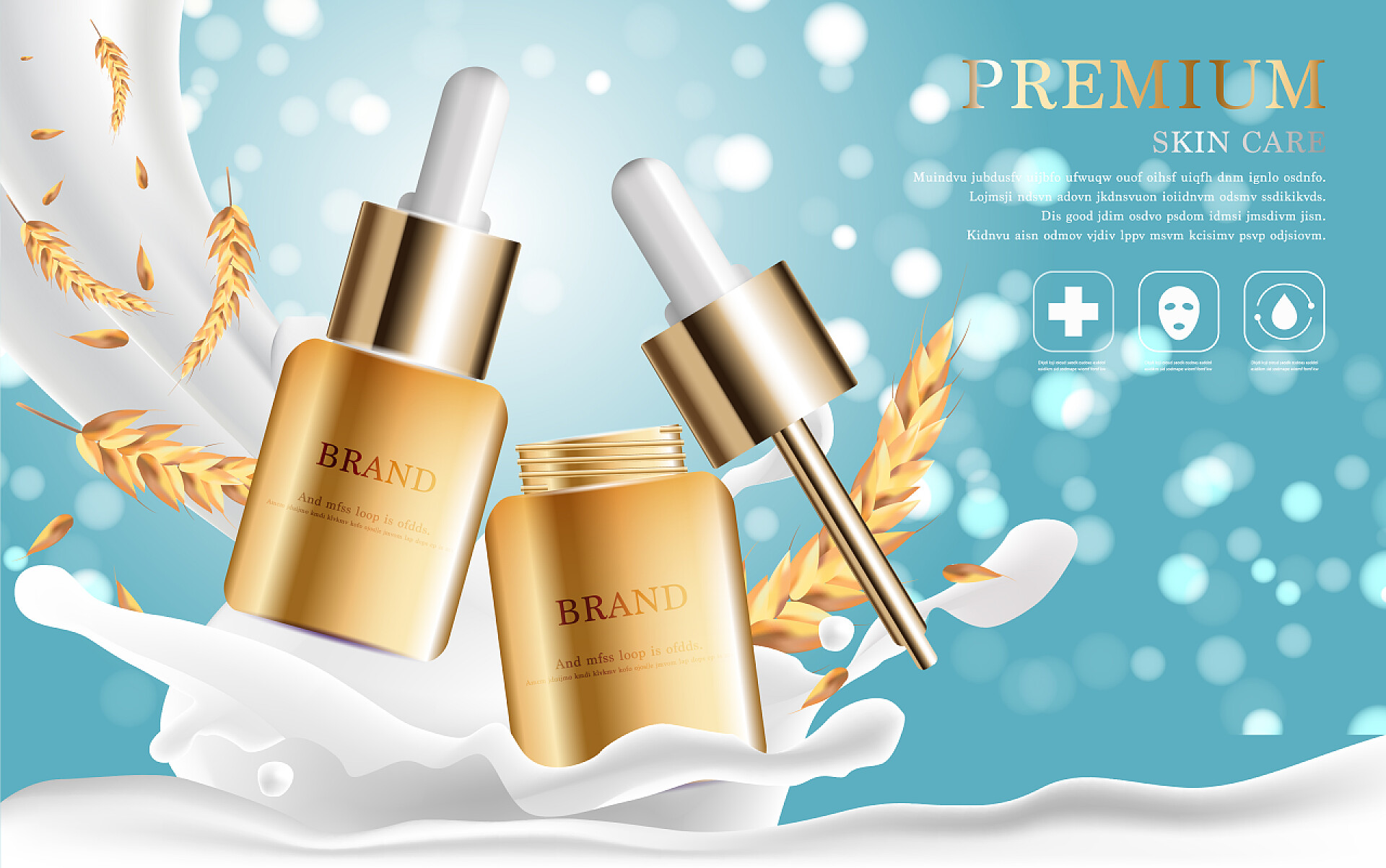 蓝色背景化妆品宣传展示