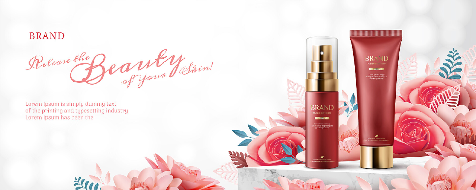 3D化妆品宣传展示