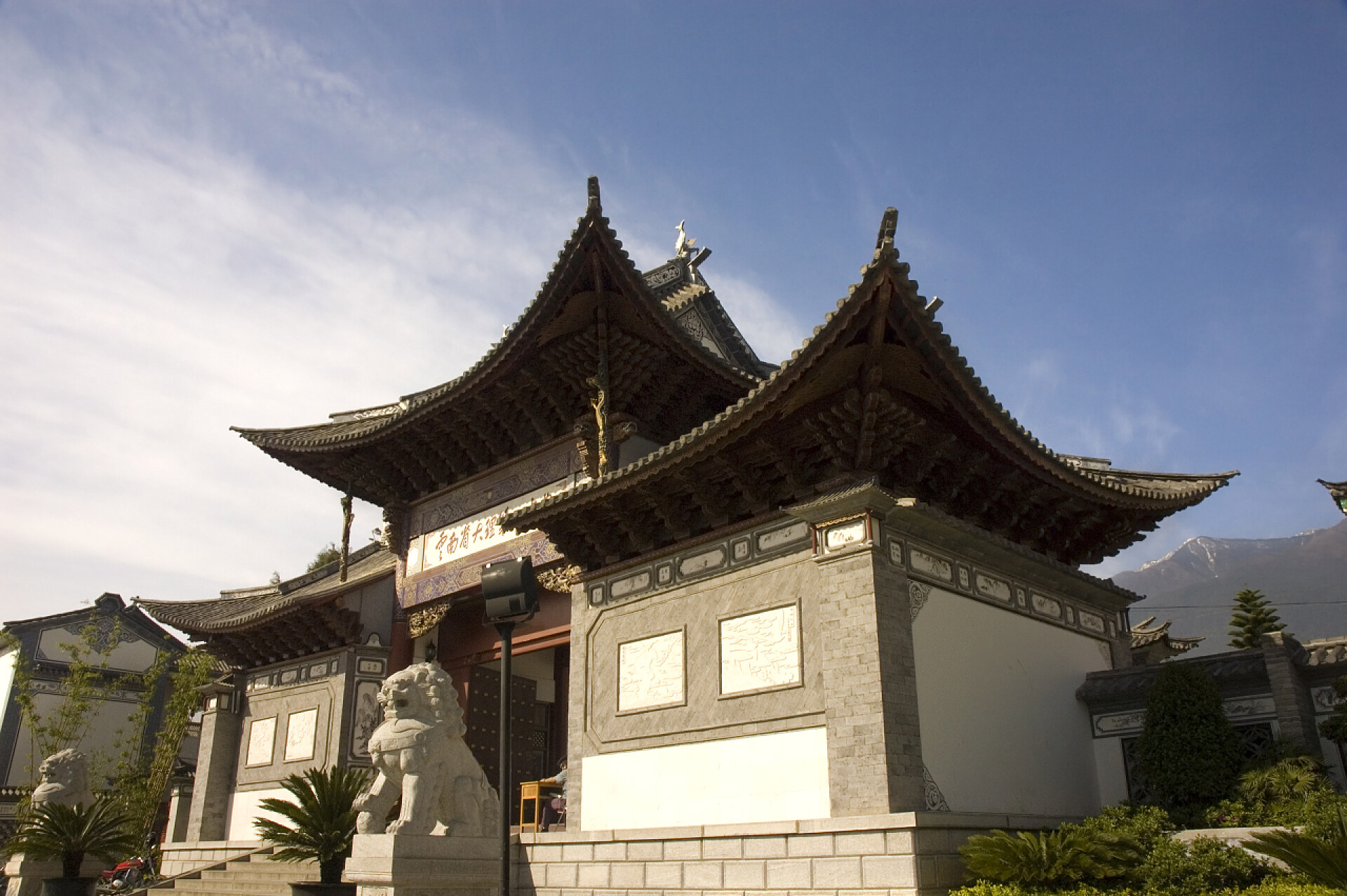 中国古代李姜镇旧宅Li jiang πόλη στην Κίνα