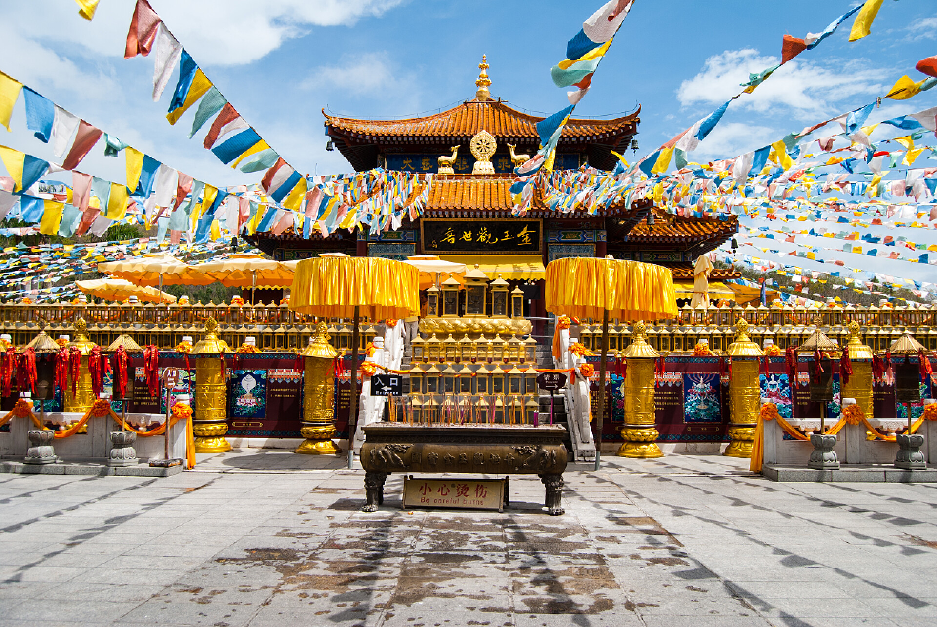 海南省南山寺风景海南省南山寺风景
