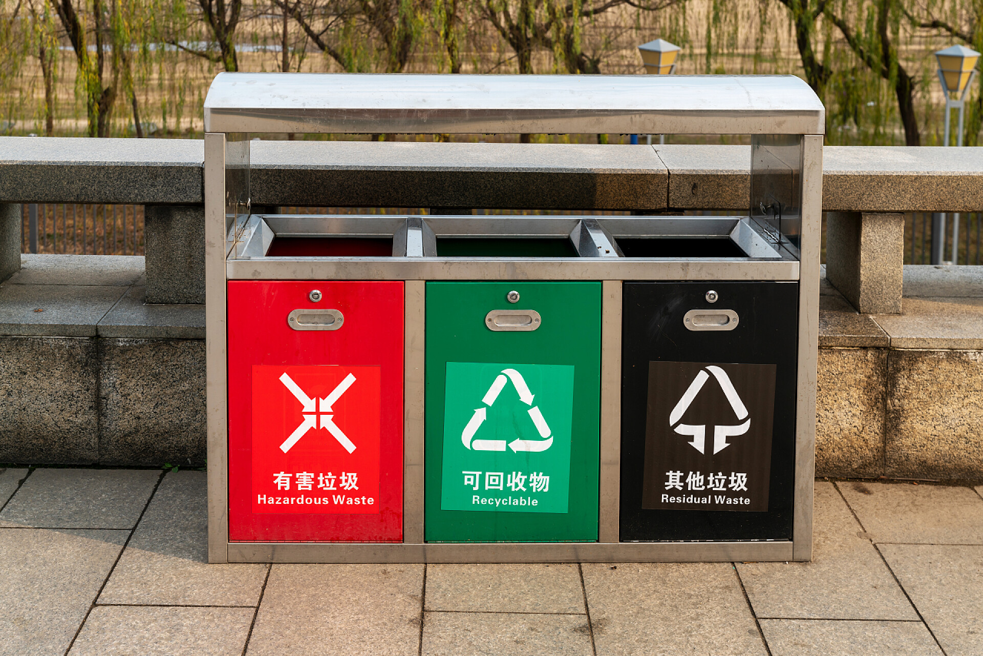 划分类别的废物收集室废物收集室，按循环再用类别划分