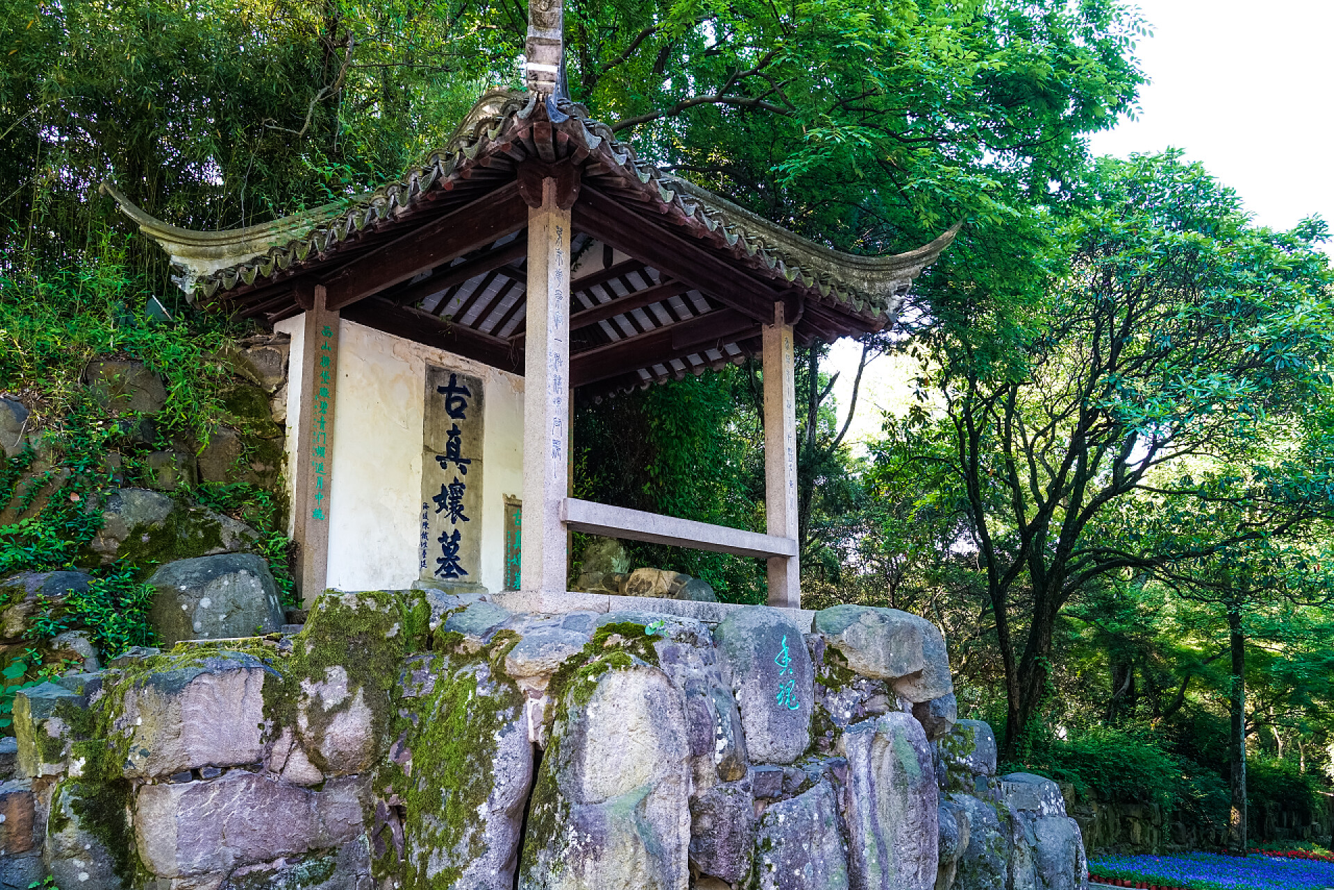 苏州虎丘真娘墓苏州虎丘的正阳墓