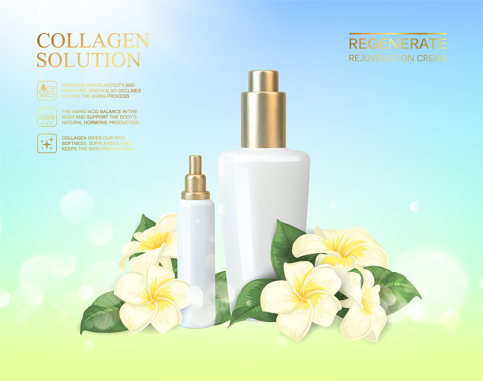 蓝色背景墙的护肤品