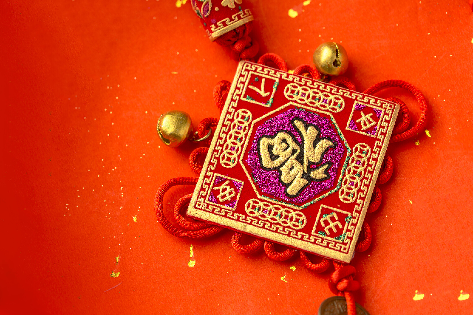 中国新年挂件平安符福袋