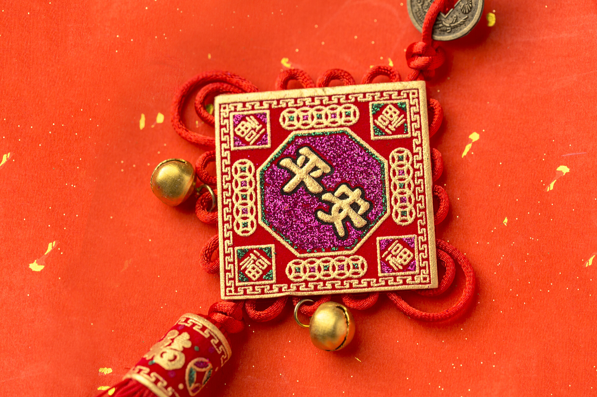 中国新年挂件平安符福袋