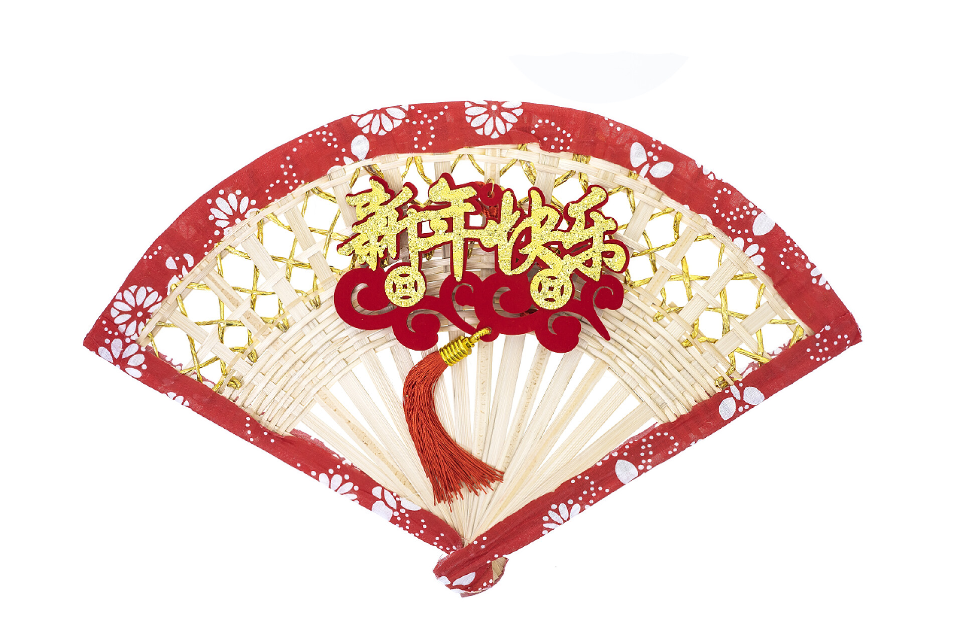 白色背景上印着新年快乐的扇子