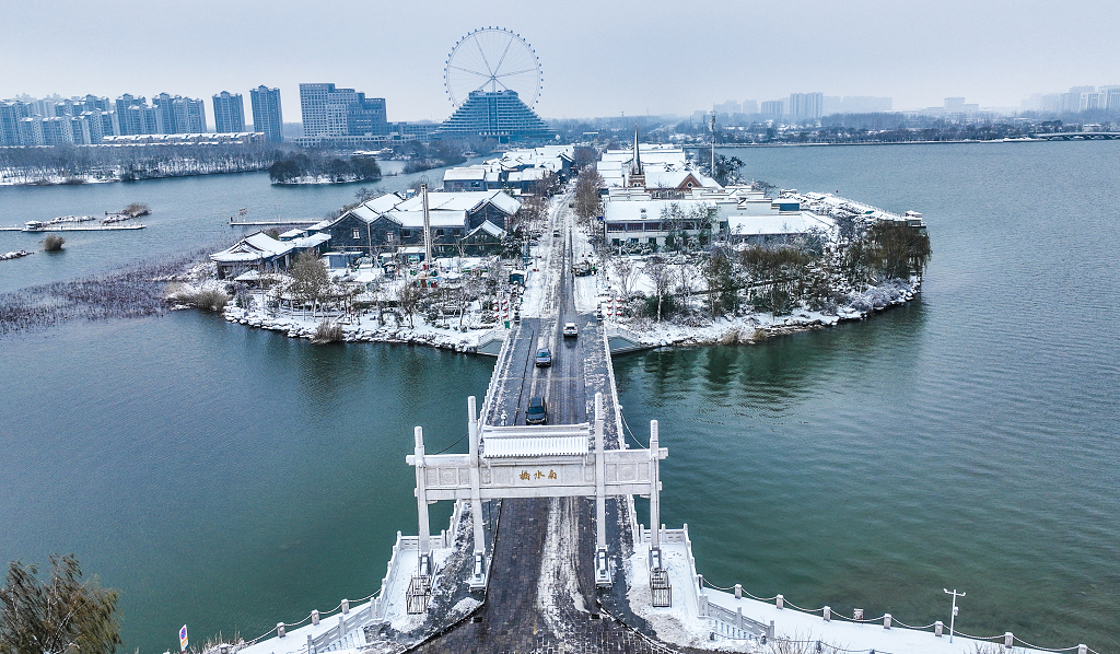 雪后初霁——南关岛