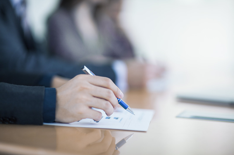 商务会议中公文手写的观点