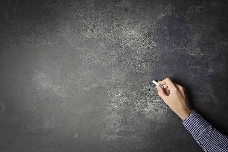 你有什么主意吗?