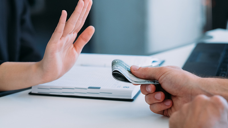 廉洁商业拒绝贿赂公平交易