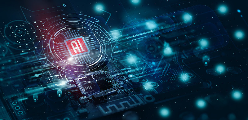 AI，人工智能概念，技术背景。有中央计算机处理器技术背景。综合通信处理器。