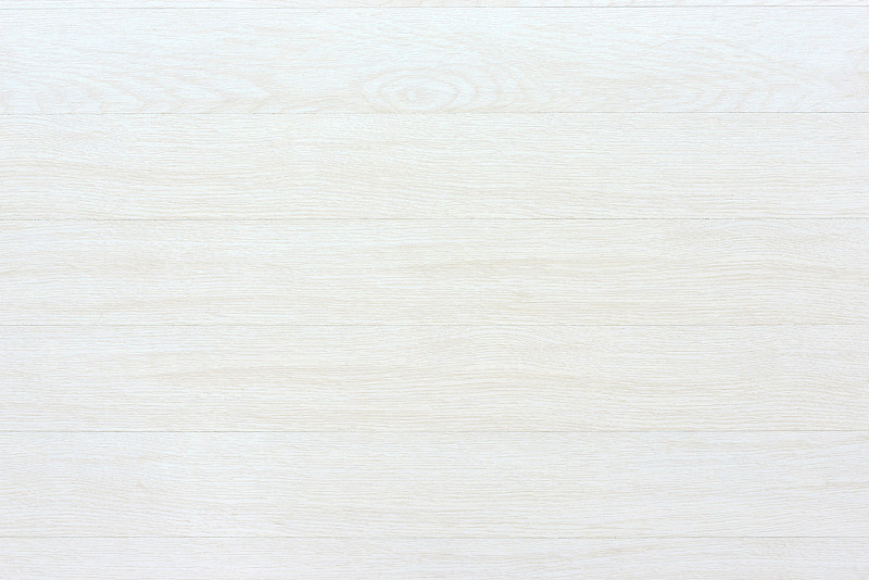 白色的木头纹理