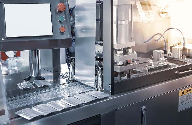 胶囊吸塑包装机