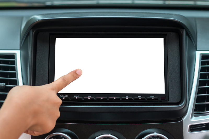 车载Gps导航系统