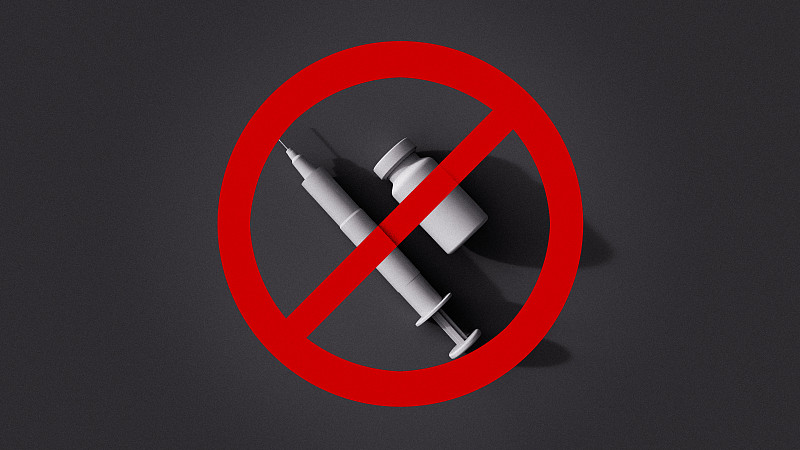 疫苗接种站概念。