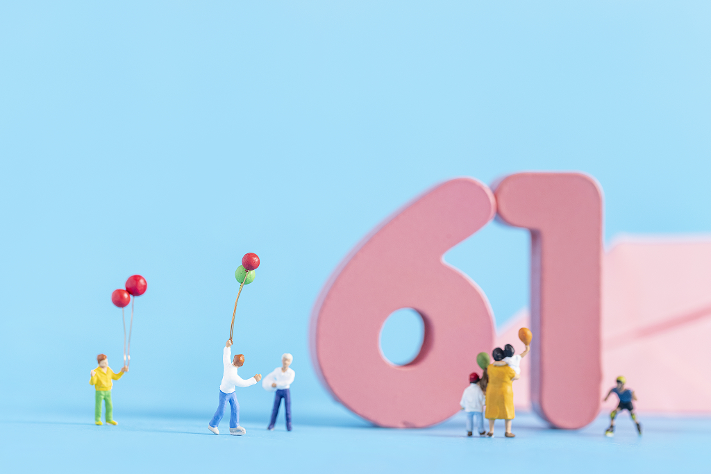 六一儿童节孩子玩耍图片儿童节图片儿童节静物六一儿童节61儿童节