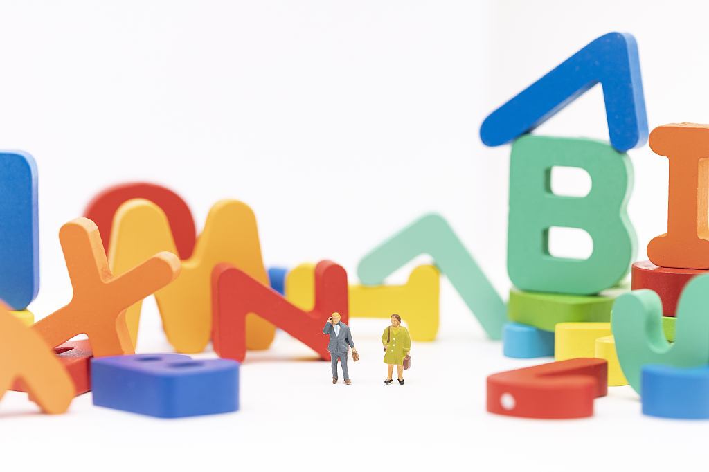 积木创意儿童节白色背景儿童节图片儿童节静物六一儿童节61儿童节