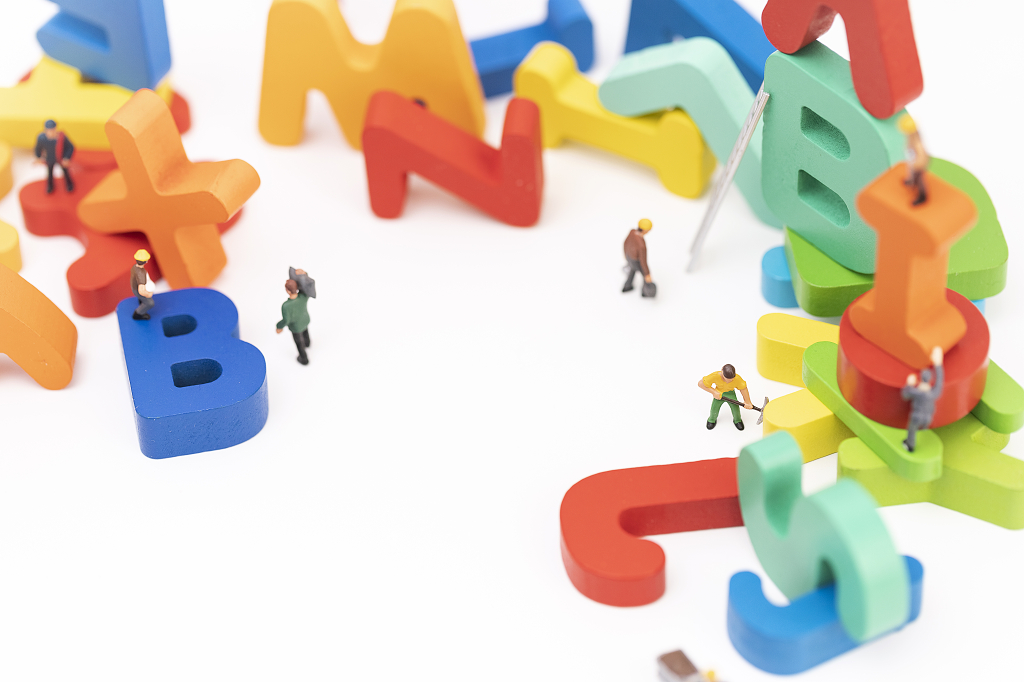 积木创意儿童节白色底图儿童节图片儿童节静物六一儿童节61儿童节