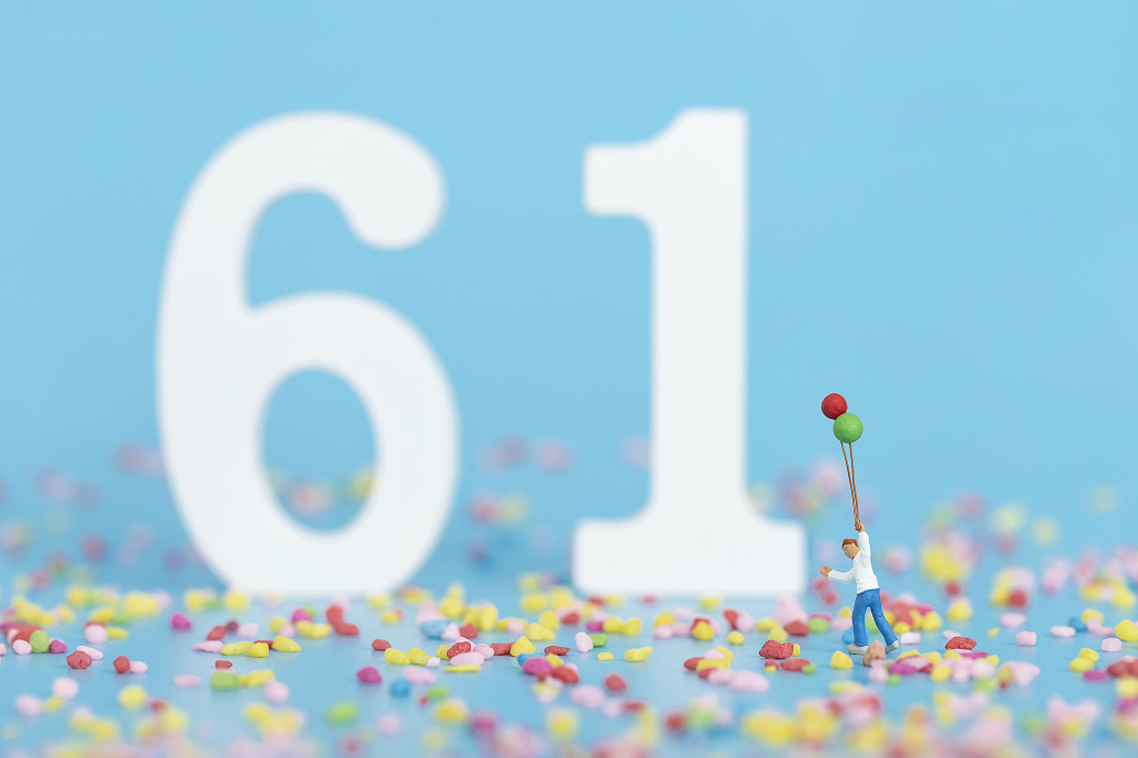 六一儿童节数字创意海报儿童节图片儿童节静物六一儿童节61儿童节