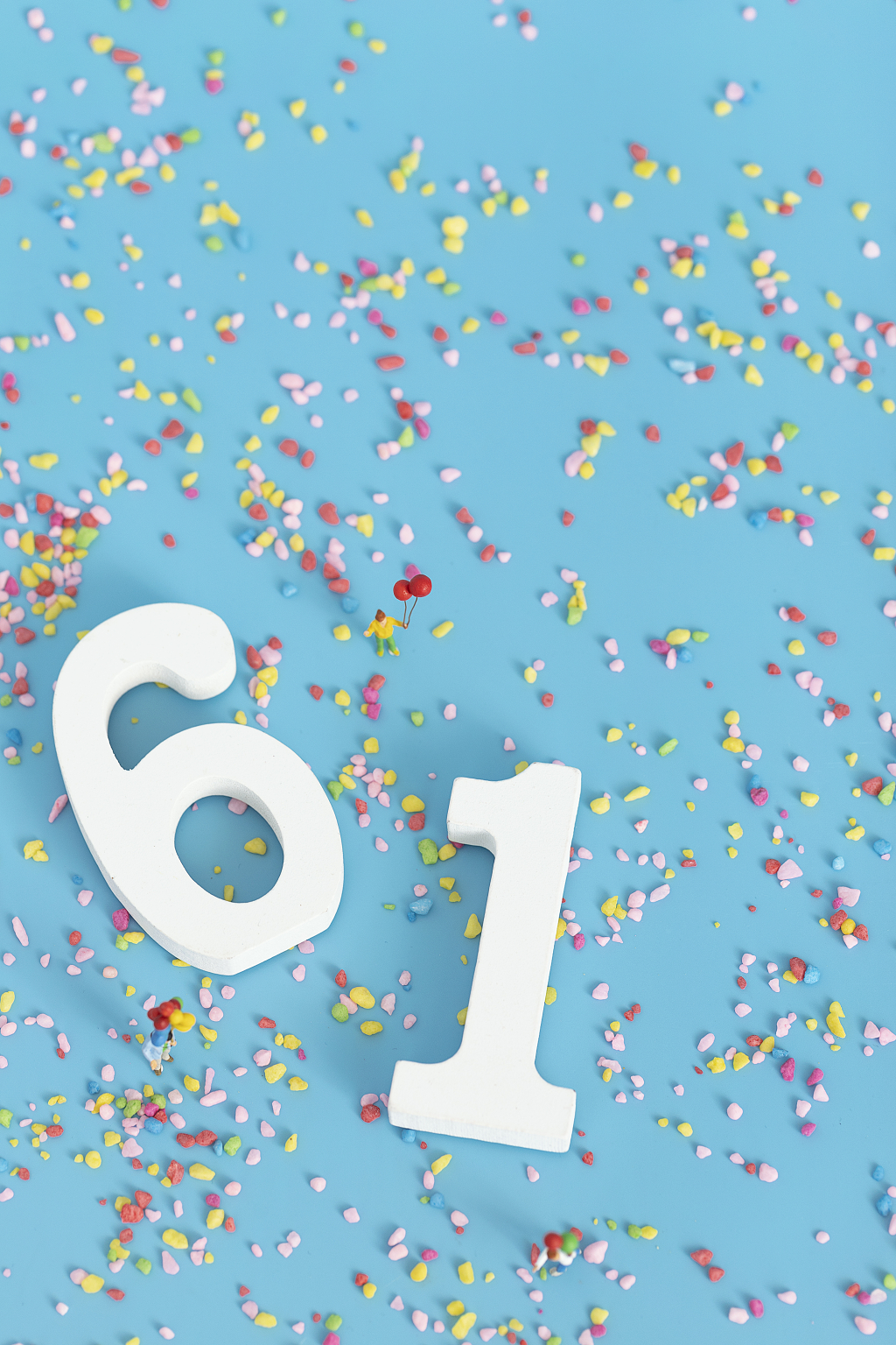 六一数字创意儿童节海报儿童节图片儿童节静物六一儿童节61儿童节