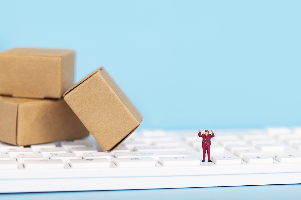 网络购物狂欢节微缩创意电商图片电商活动年中促销